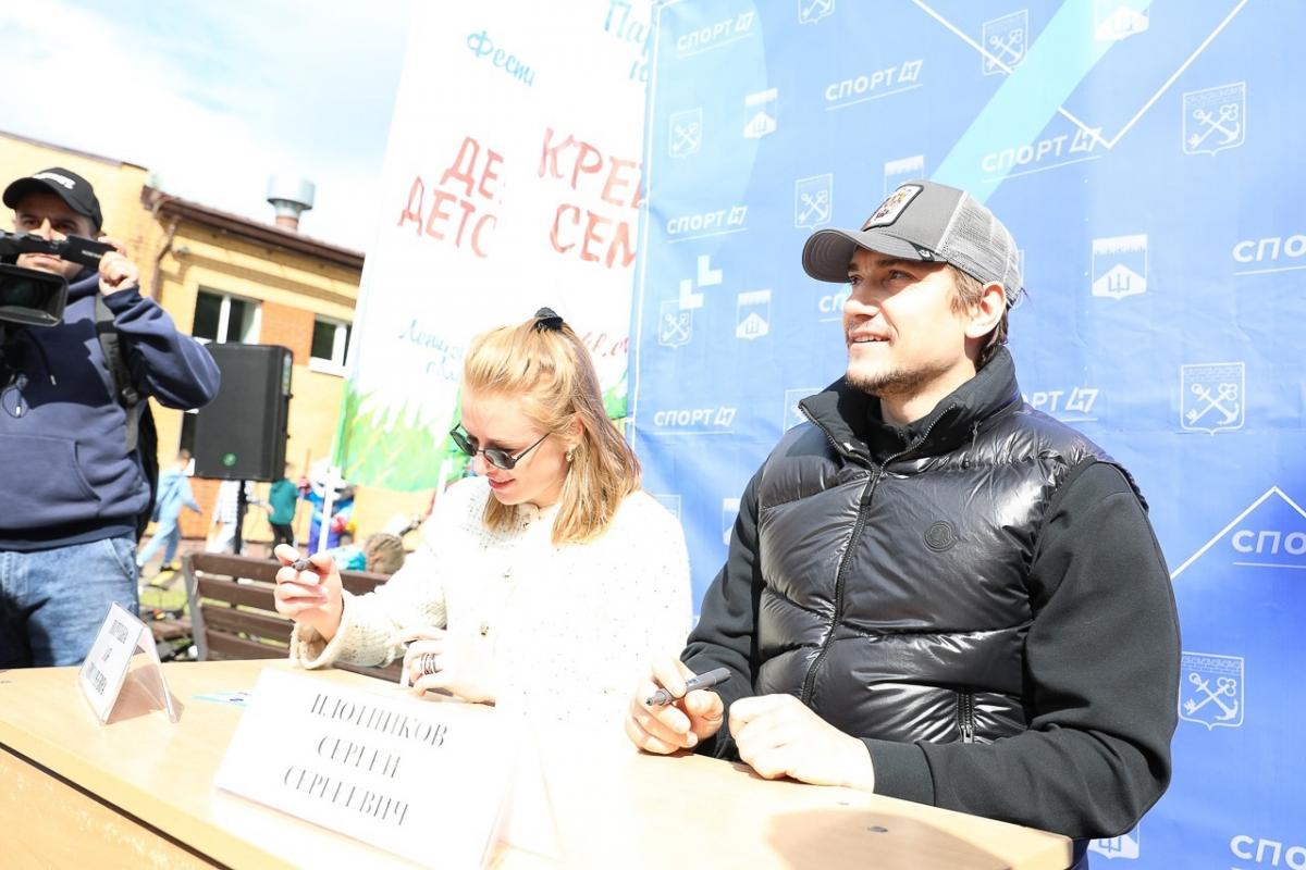 Зоя Полунина и Сергей Плотников