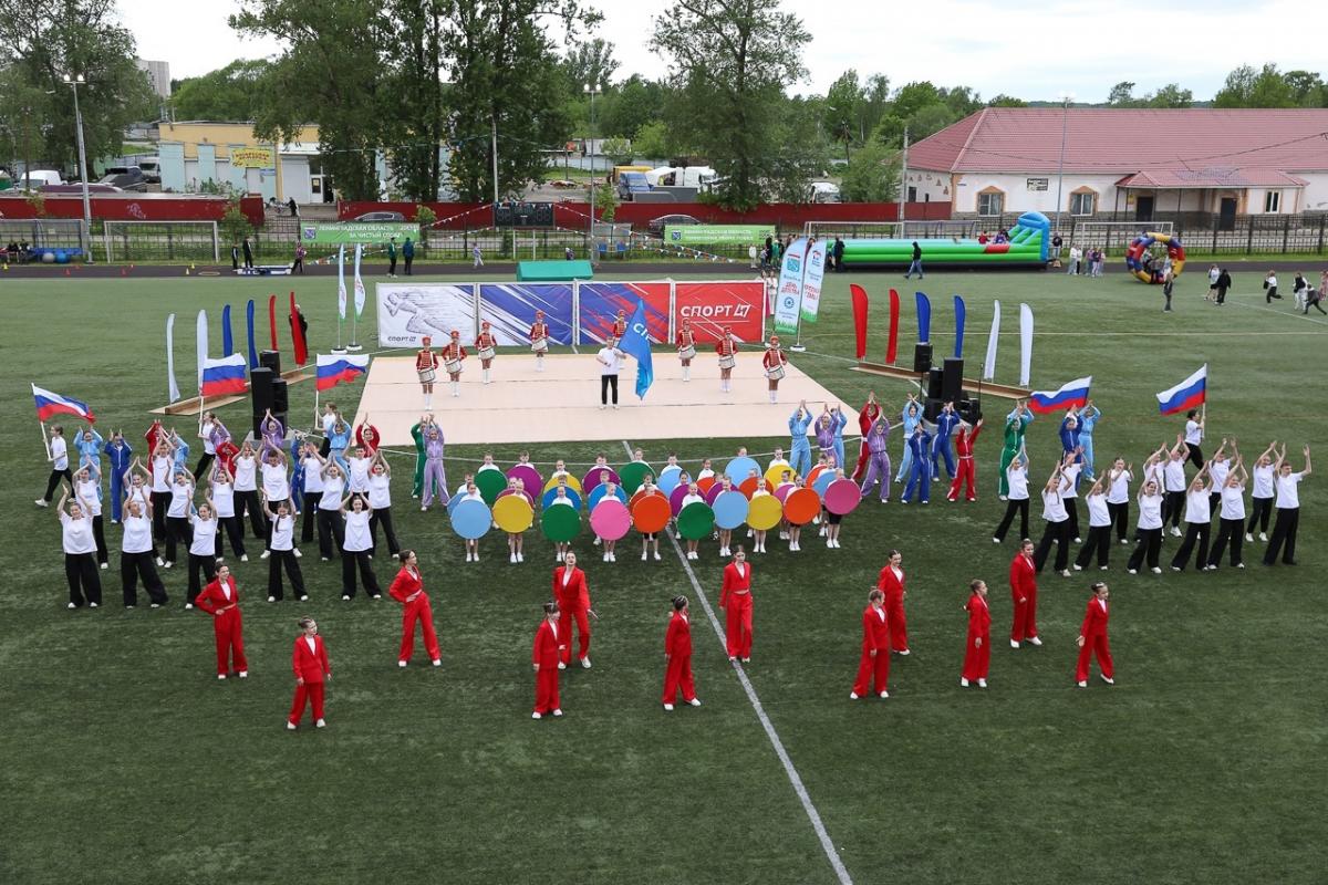 Детство в ритме спорта 2025