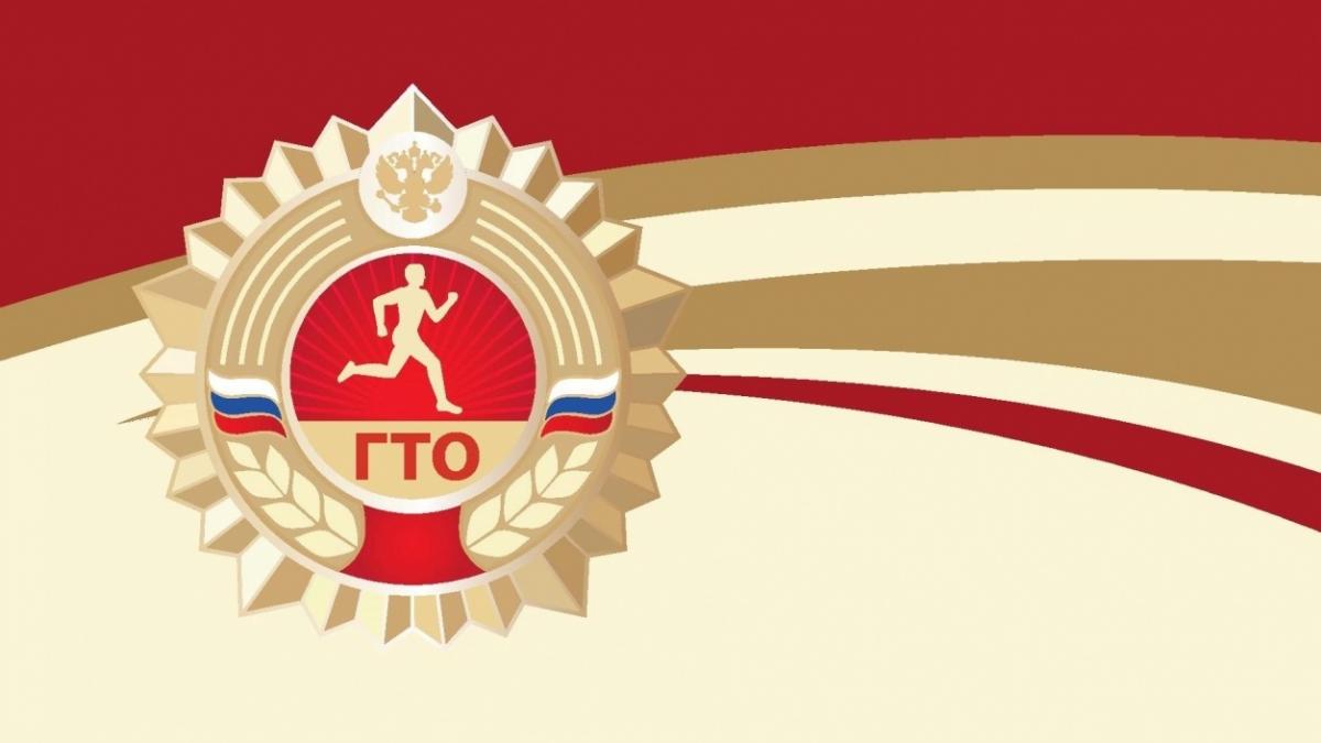 Передача знаков 