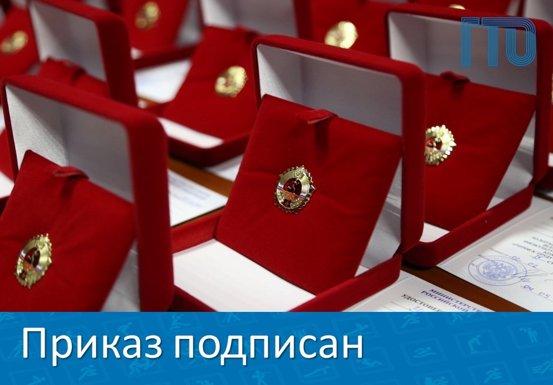 Итоги 2-го этапа Кубка Федерации по хоккею среди команд 2015 года