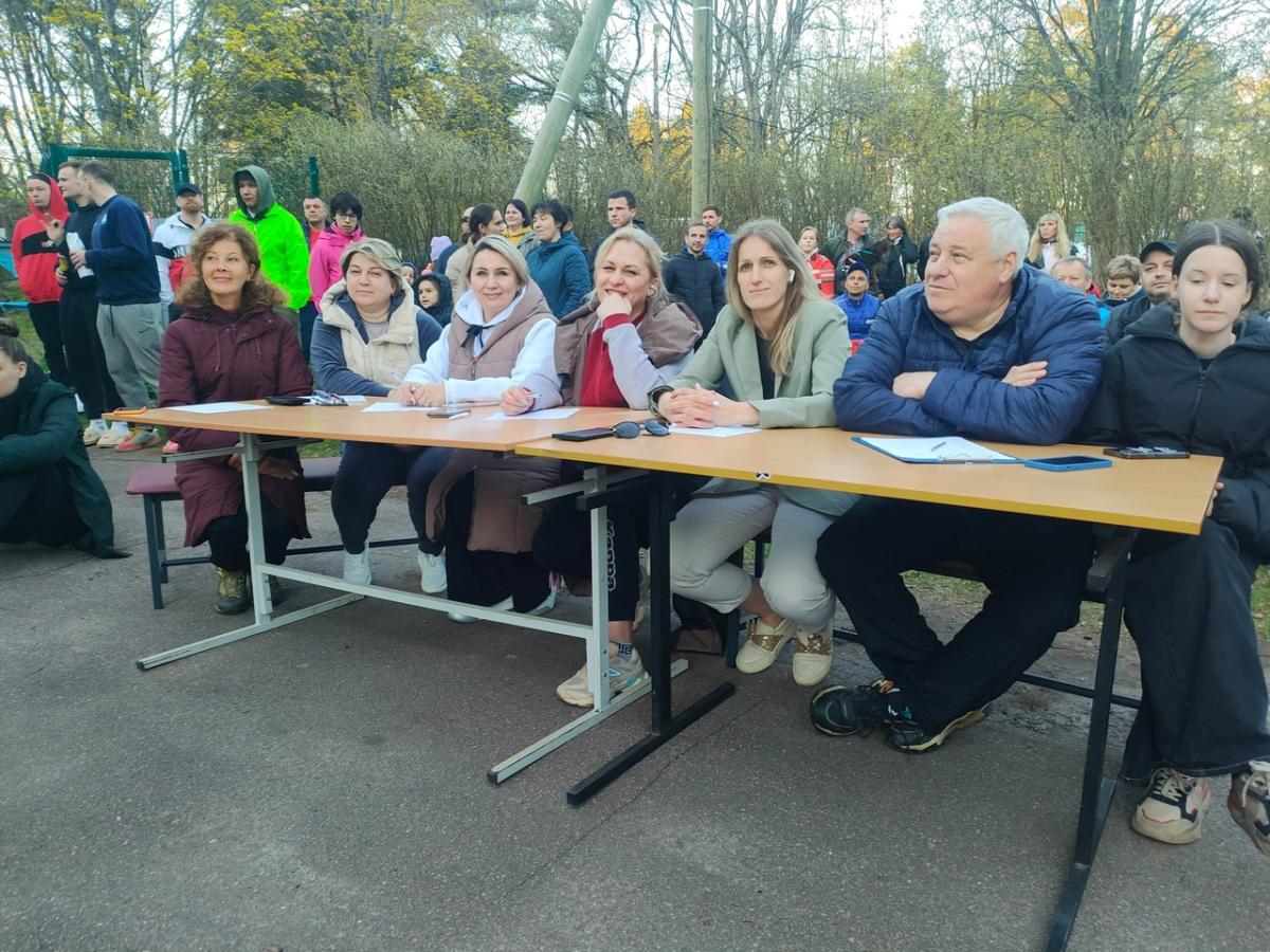 коммиссия